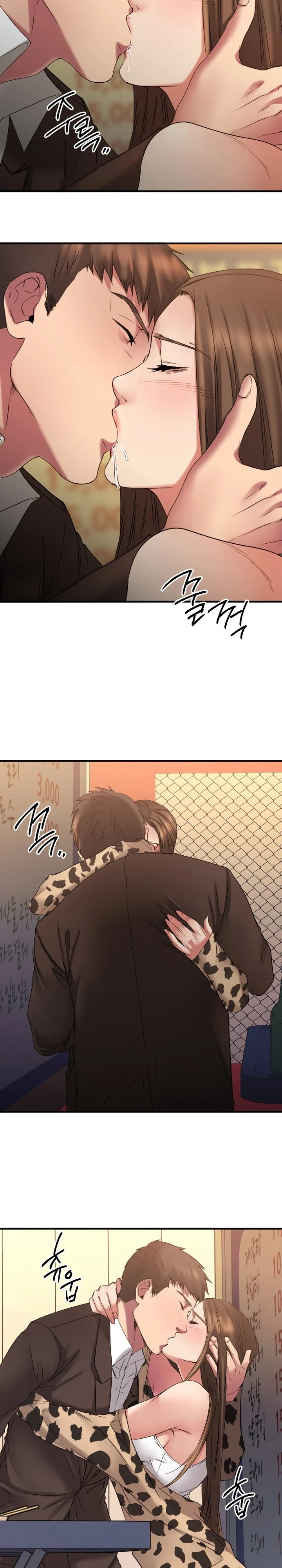 Food Chain Capítulo 37 - Página 8