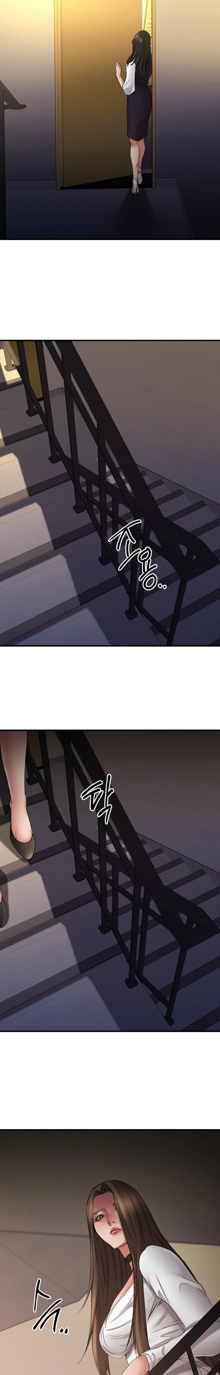 Food Chain Capítulo 38 - Página 3