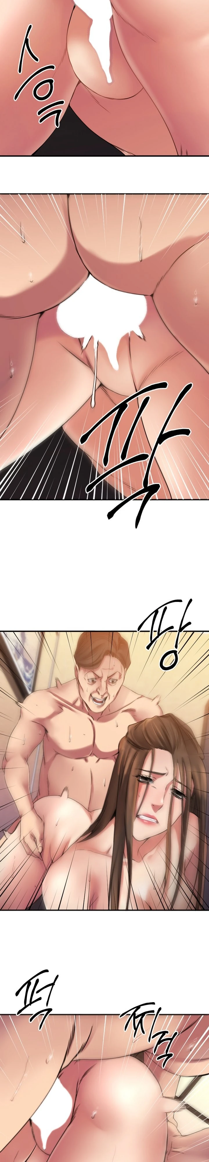 Food Chain Capítulo 39 - Página 11