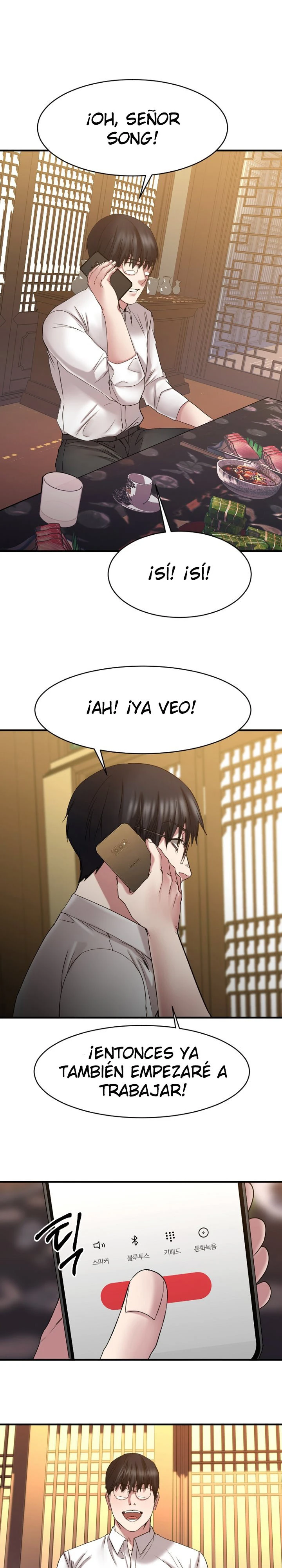 Food Chain Capítulo 39 - Página 2