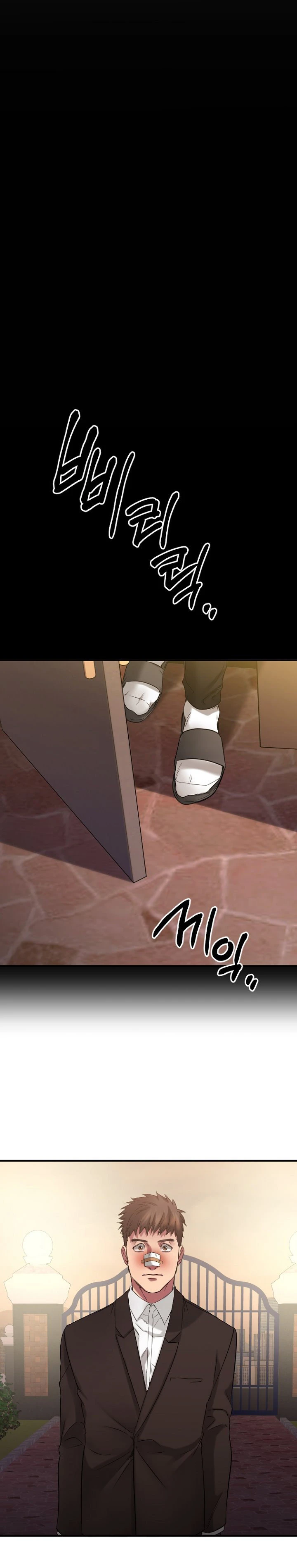 Food Chain Capítulo 40 - Página 29