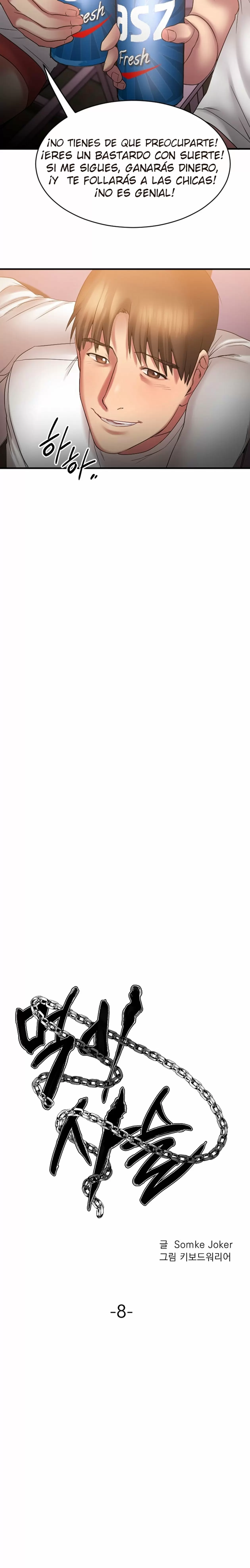 Food Chain Capítulo 8 - Página 5