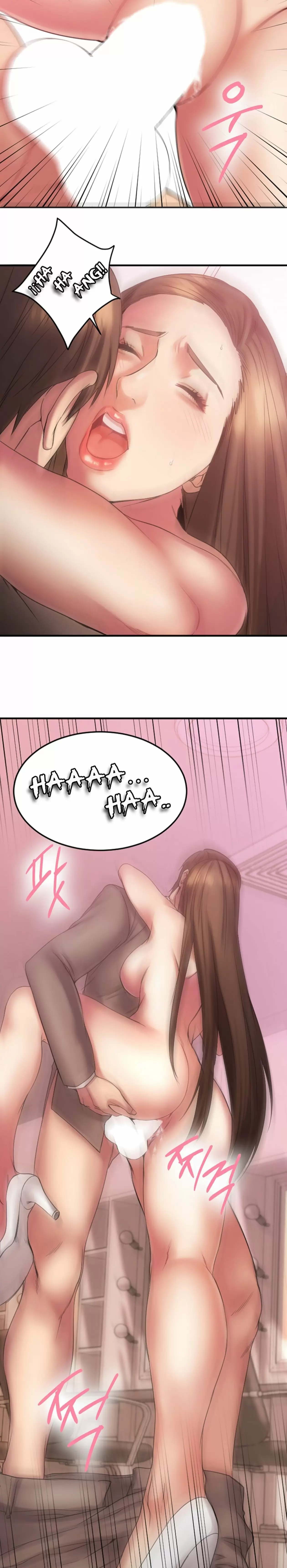 Food Chain Capítulo 9 - Página 26