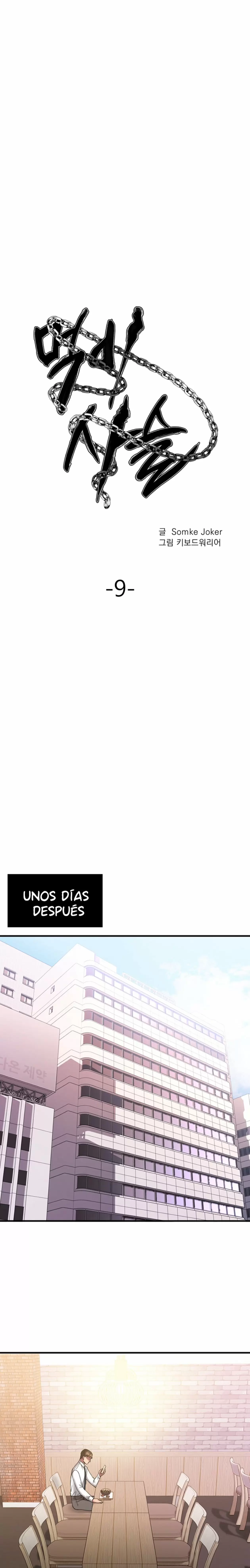 Food Chain Capítulo 9 - Página 7