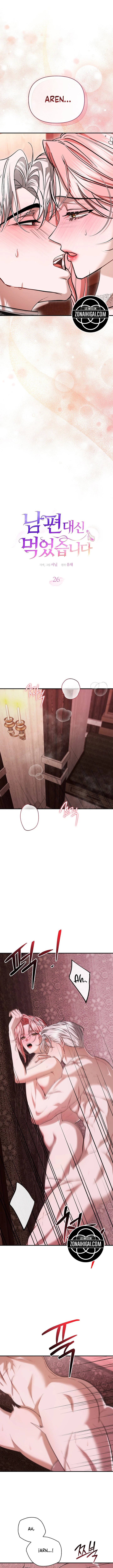 Me lo Bebí Yo En Lugar De Mi Marido Capítulo 26 - Página 1