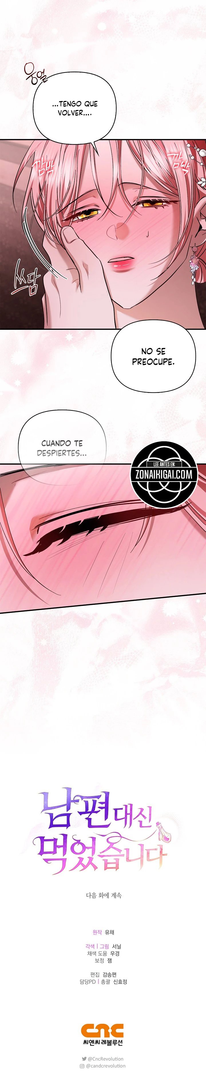 Me lo Bebí Yo En Lugar De Mi Marido Capítulo 26 - Página 12