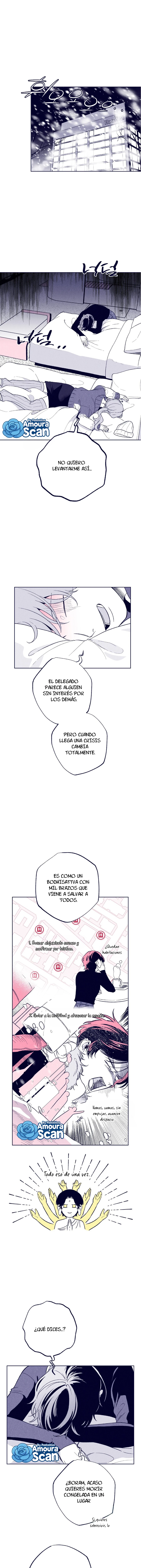 La estrella de al lado que me hechizó Capítulo 11 - Página 1