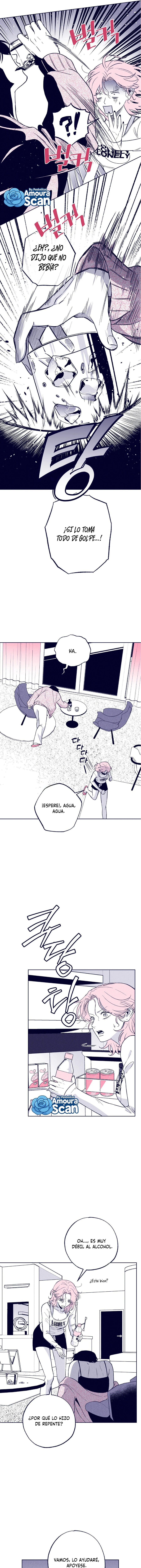 La estrella de al lado que me hechizó Capítulo 11 - Página 16