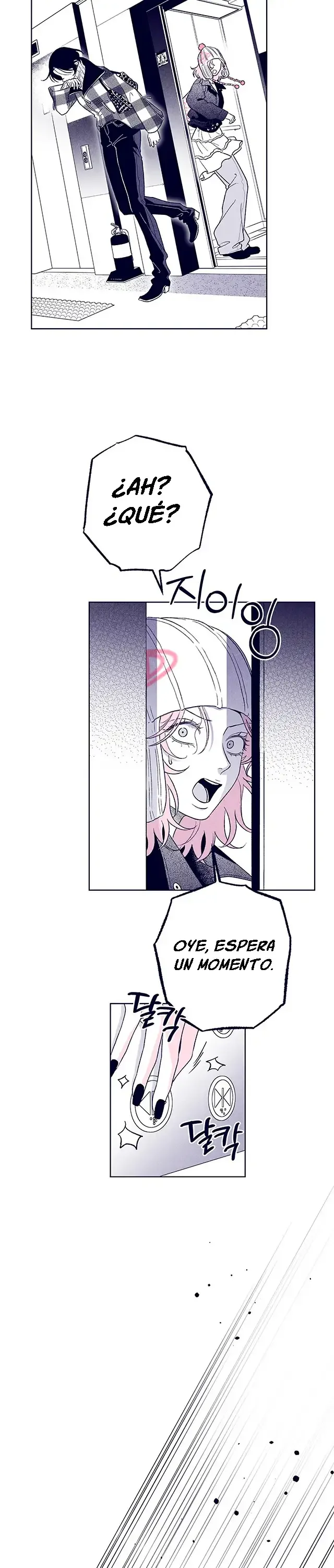 La estrella de al lado que me hechizó Capítulo 21 - Página 19