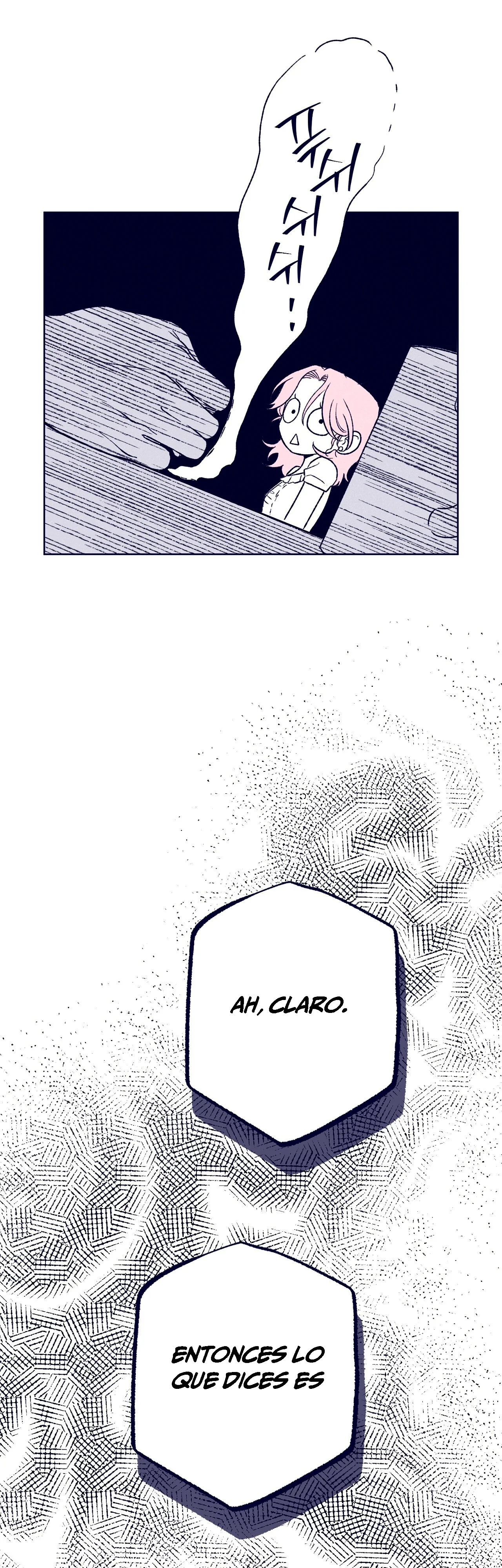La estrella de al lado que me hechizó Capítulo 26 - Página 52