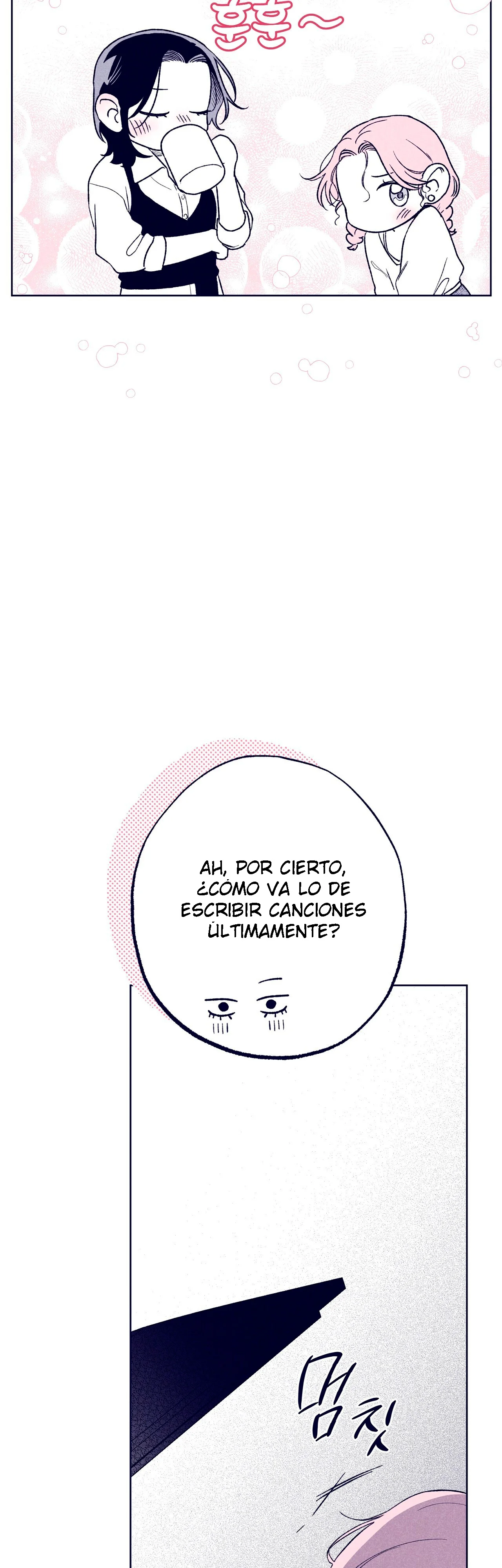 La estrella de al lado que me hechizó Capítulo 29 - Página 10