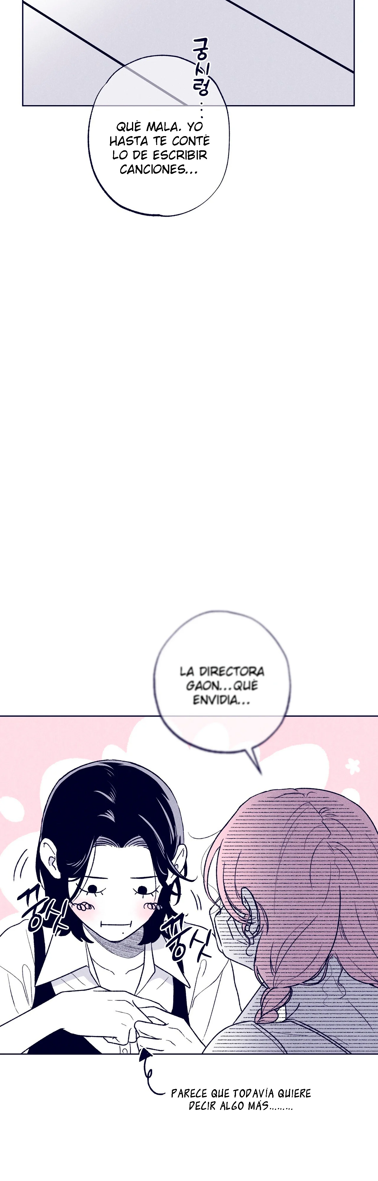 La estrella de al lado que me hechizó Capítulo 29 - Página 17