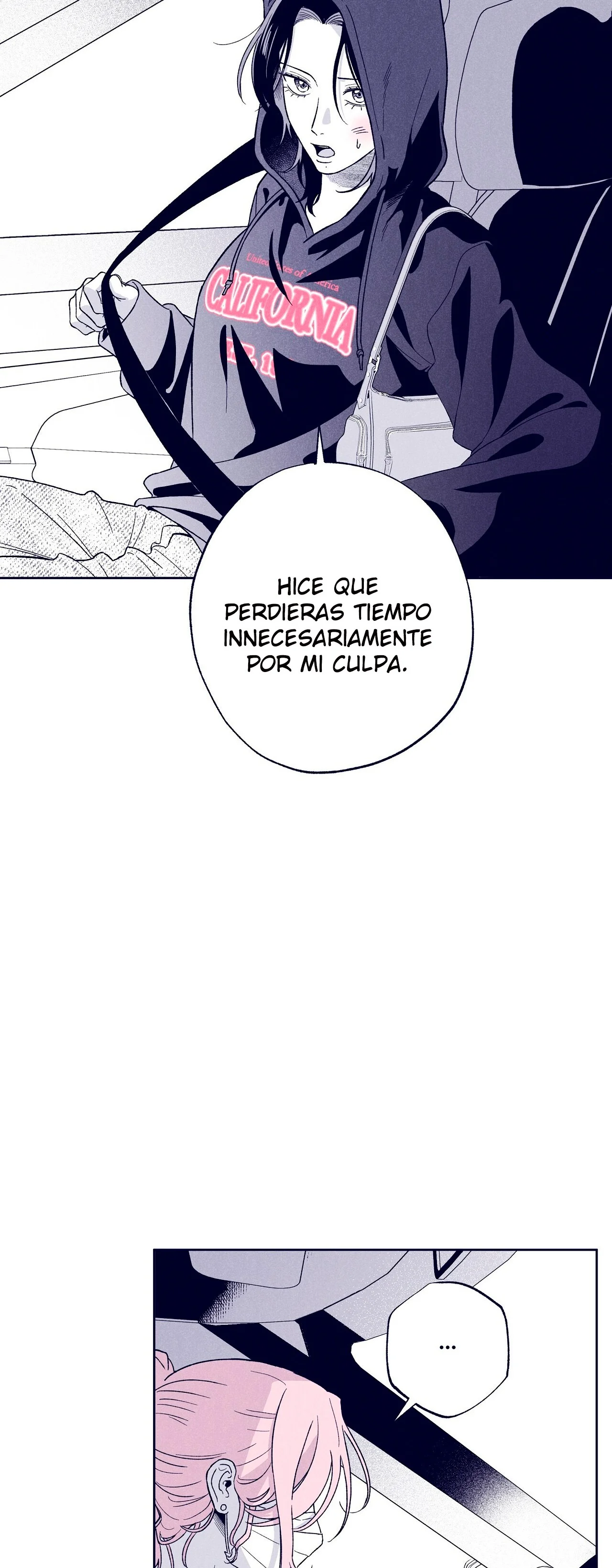 La estrella de al lado que me hechizó Capítulo 33 - Página 32