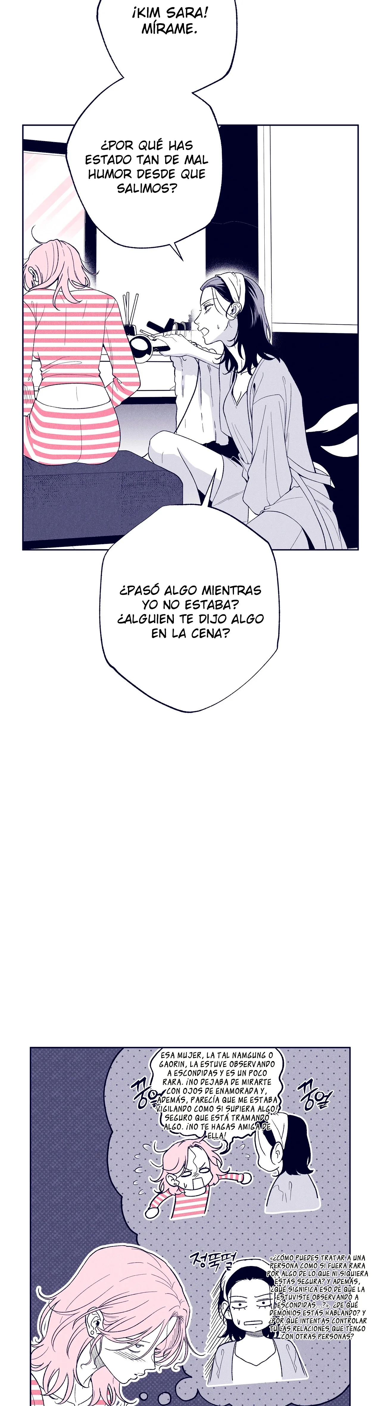 La estrella de al lado que me hechizó Capítulo 36 - Página 46