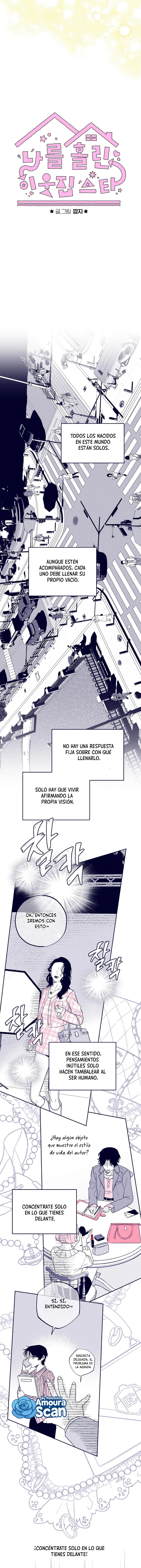 La estrella de al lado que me hechizó Capítulo 8 - Página 7