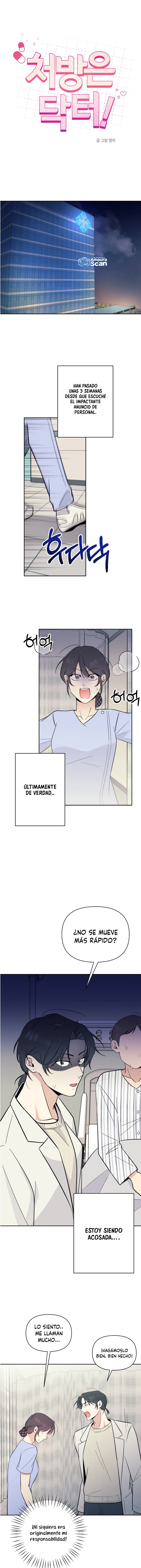 La Receta la da el Doctor Capítulo 14 - Página 1