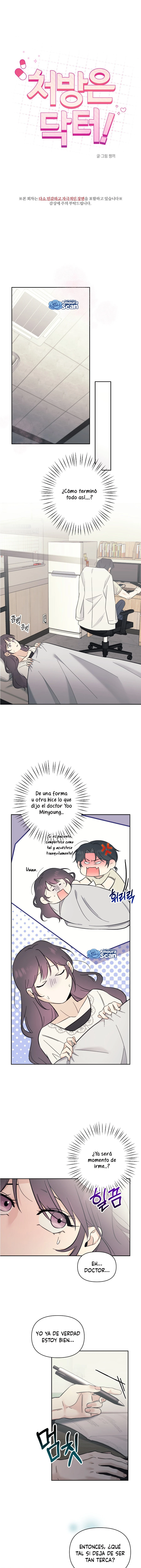 La Receta la da el Doctor Capítulo 15 - Página 1
