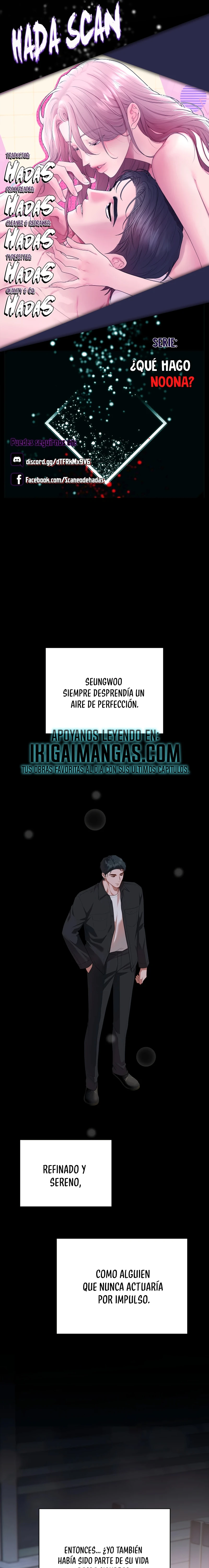 ¿Qué Hago Noona? Capítulo 13 - Página 1