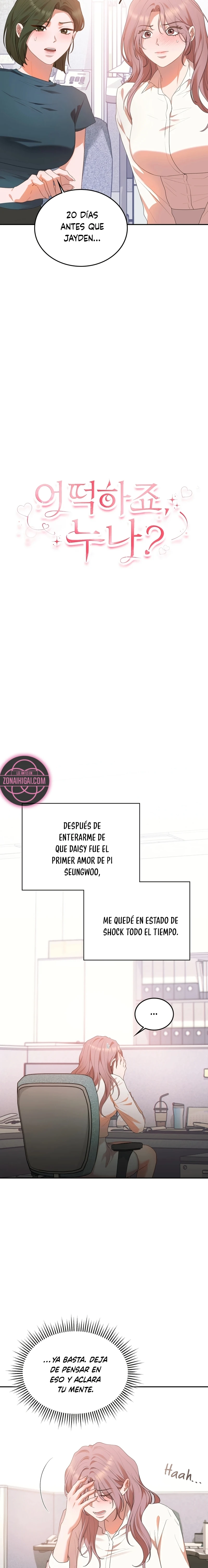 ¿Qué Hago Noona? Capítulo 14 - Página 4