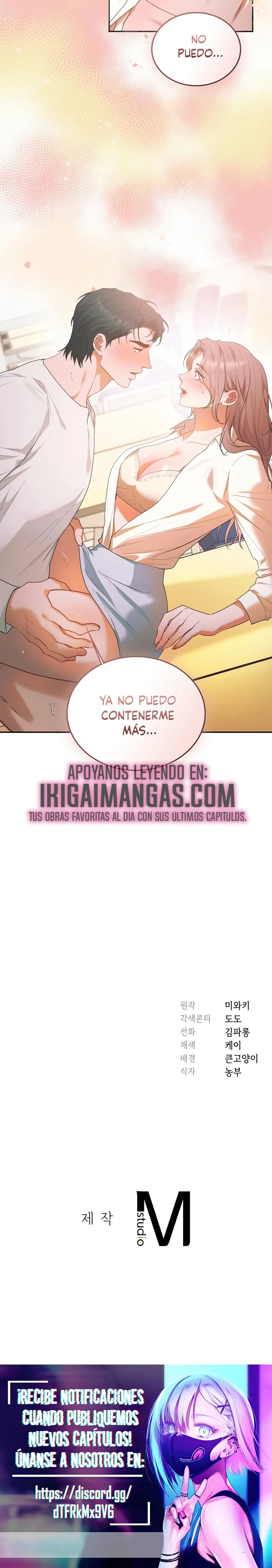 ¿Qué Hago Noona? Capítulo 14 - Página 27