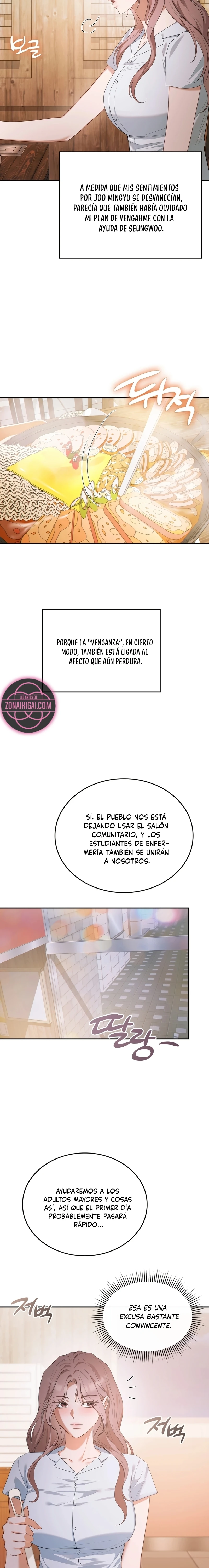 ¿Qué Hago Noona? Capítulo 16 - Página 25