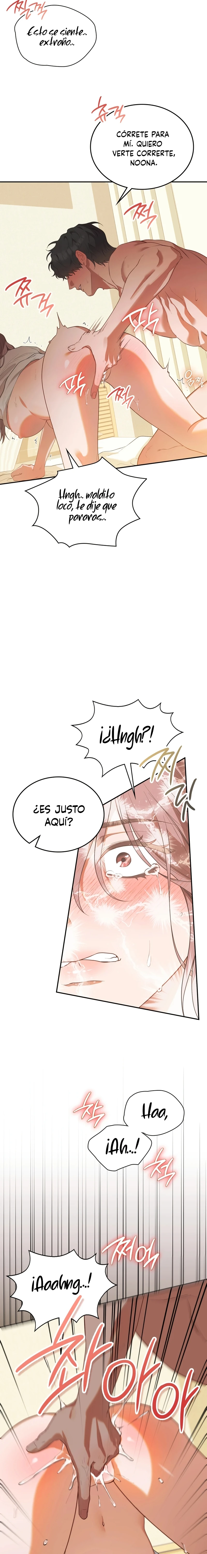 ¿Qué Hago Noona? Capítulo 5 - Página 5