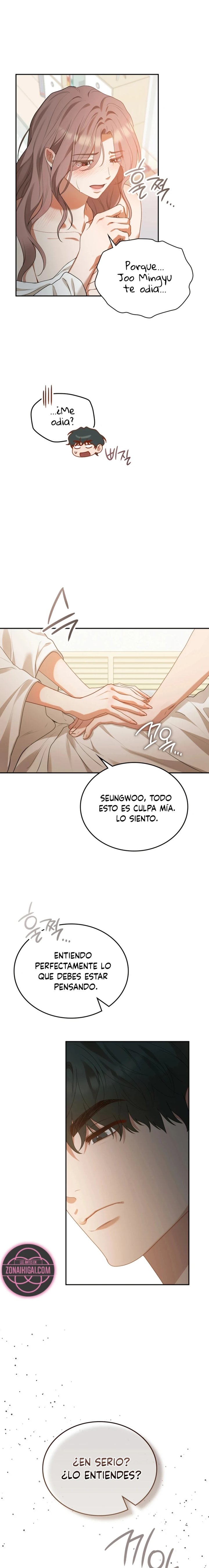 ¿Qué Hago Noona? Capítulo 6 - Página 17