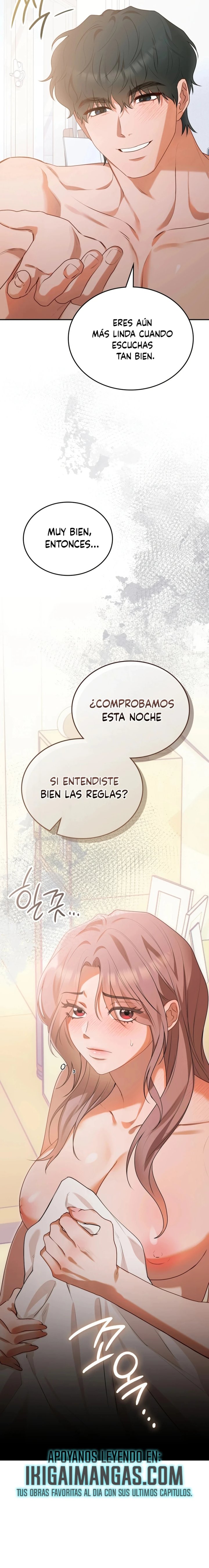 ¿Qué Hago Noona? Capítulo 6 - Página 27