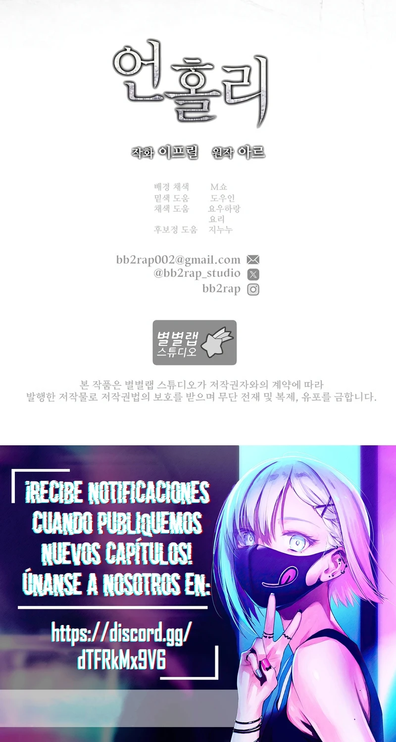 Profano Capítulo 7 - Página 9