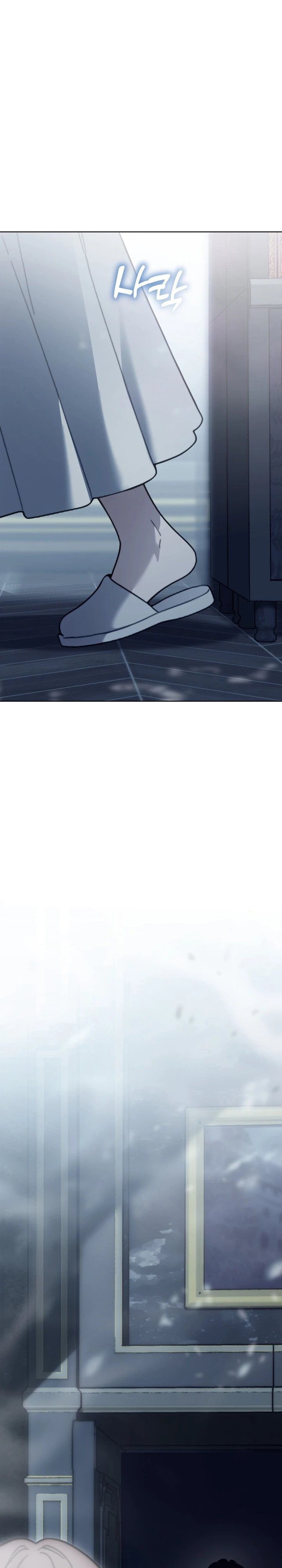 Expiación, Por Tu Crueldad Capítulo 29 - Página 9