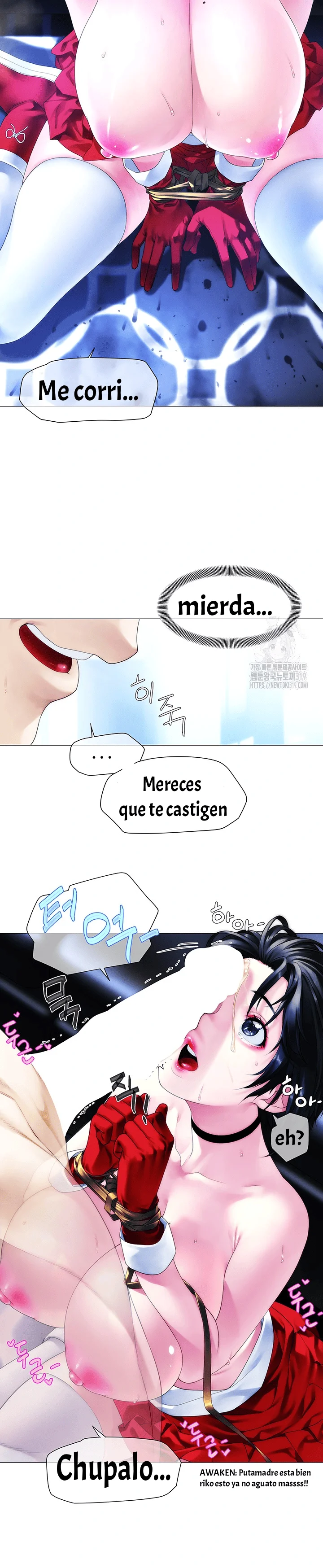 Knok Knok, ¡Santa esta aquí! Capítulo 8 - Página 17