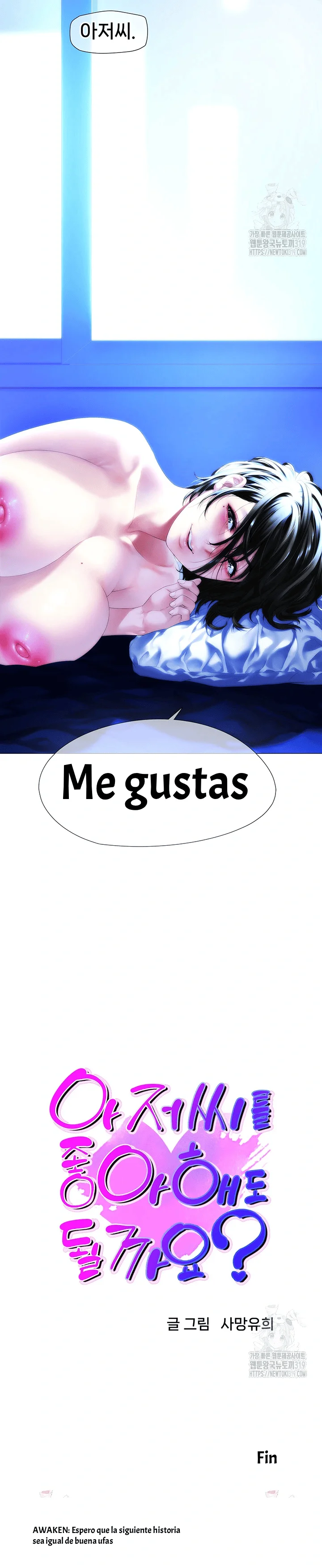 Knok Knok, ¡Santa esta aquí! Capítulo 8 - Página 24