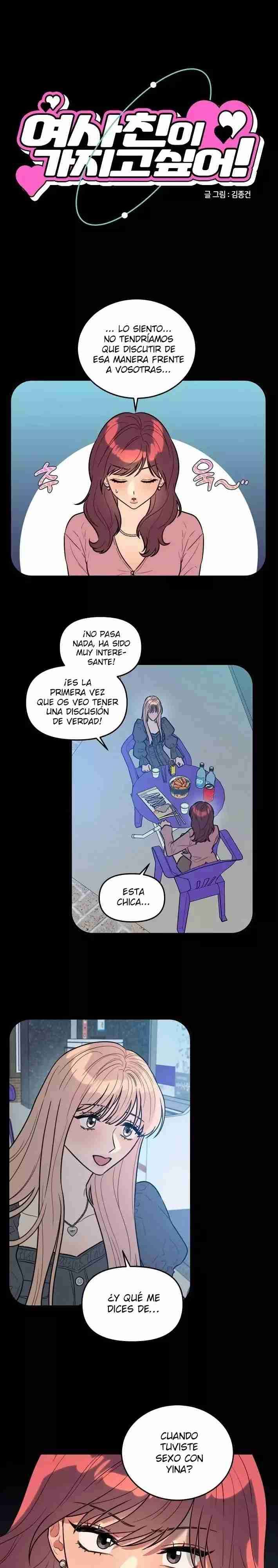 ¡Quiero una novia! Capítulo 11 - Página 2