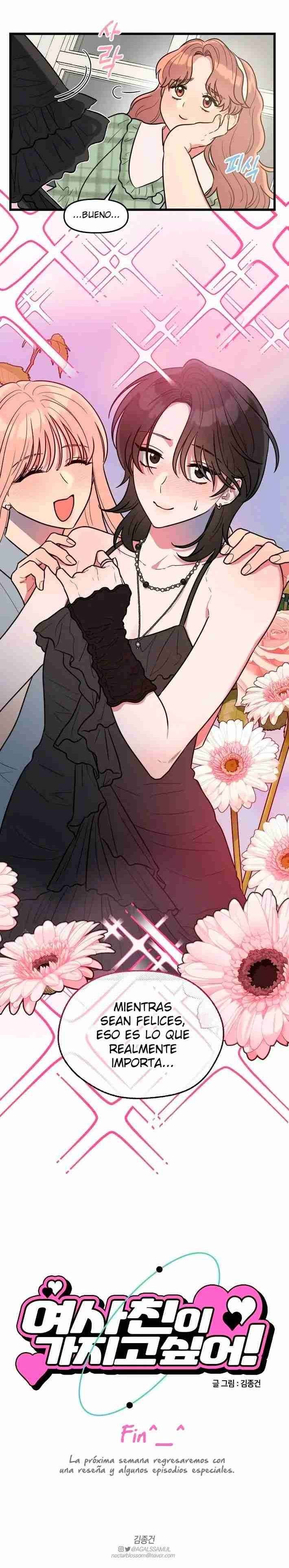 ¡Quiero una novia! Capítulo 12 - Página 19