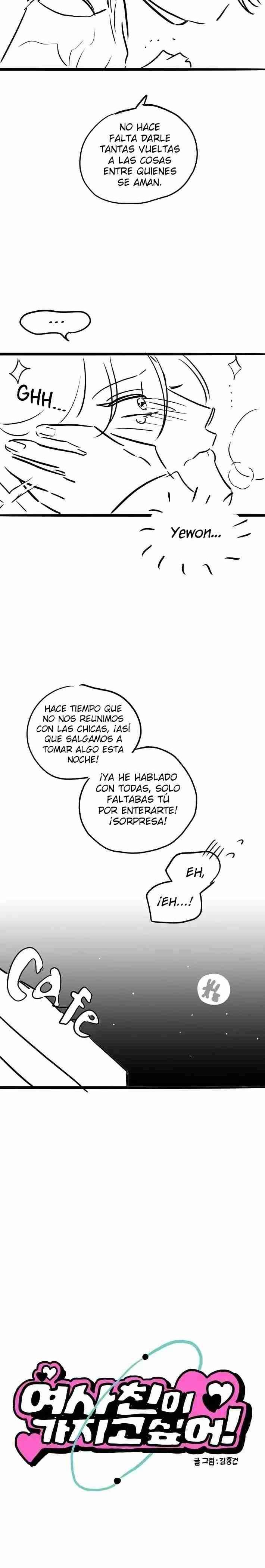 ¡Quiero una novia! Capítulo 13 - Página 7