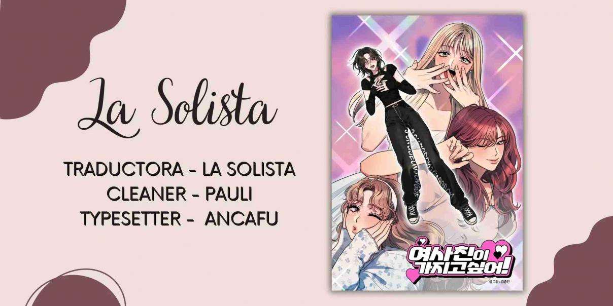 ¡Quiero una novia! Capítulo 14.5 - Página 1