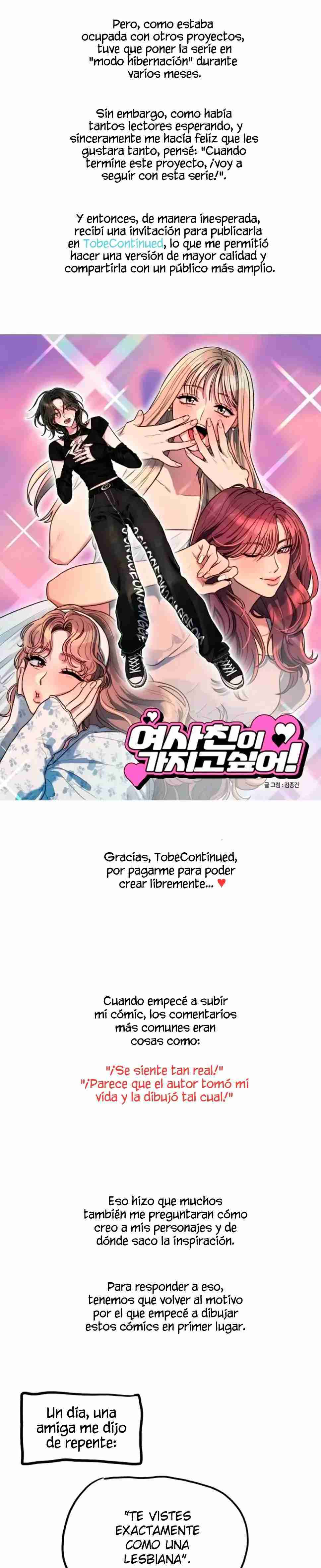 ¡Quiero una novia! Capítulo 14.5 - Página 3