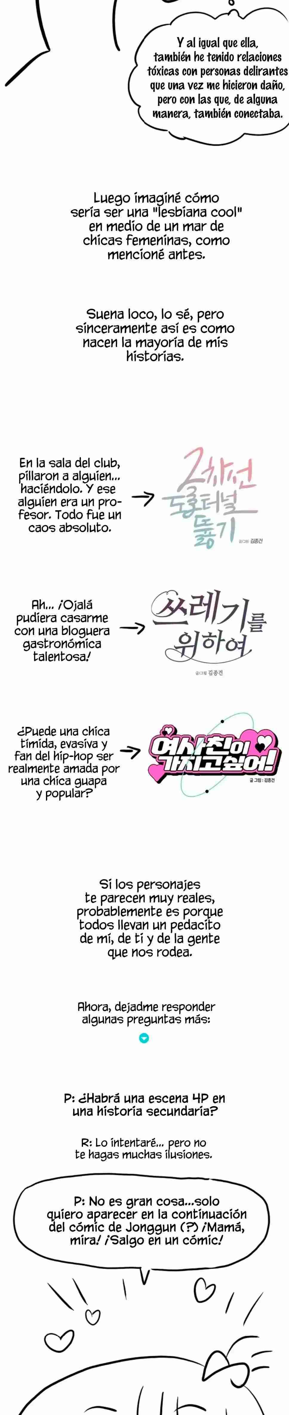 ¡Quiero una novia! Capítulo 14.5 - Página 8
