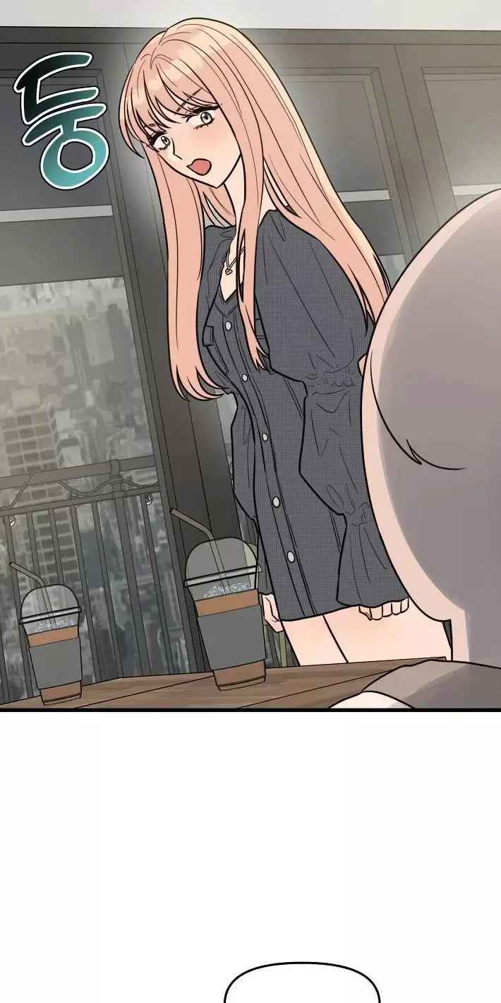 ¡Quiero una novia! Capítulo 5 - Página 54