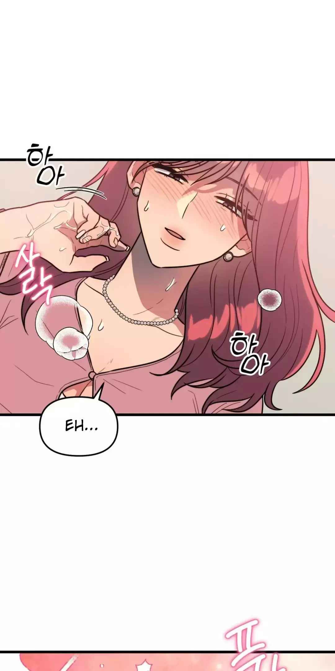 ¡Quiero una novia! Capítulo 7 - Página 20