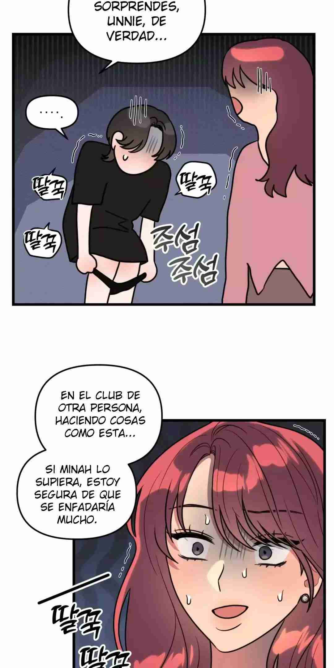 ¡Quiero una novia! Capítulo 7 - Página 31