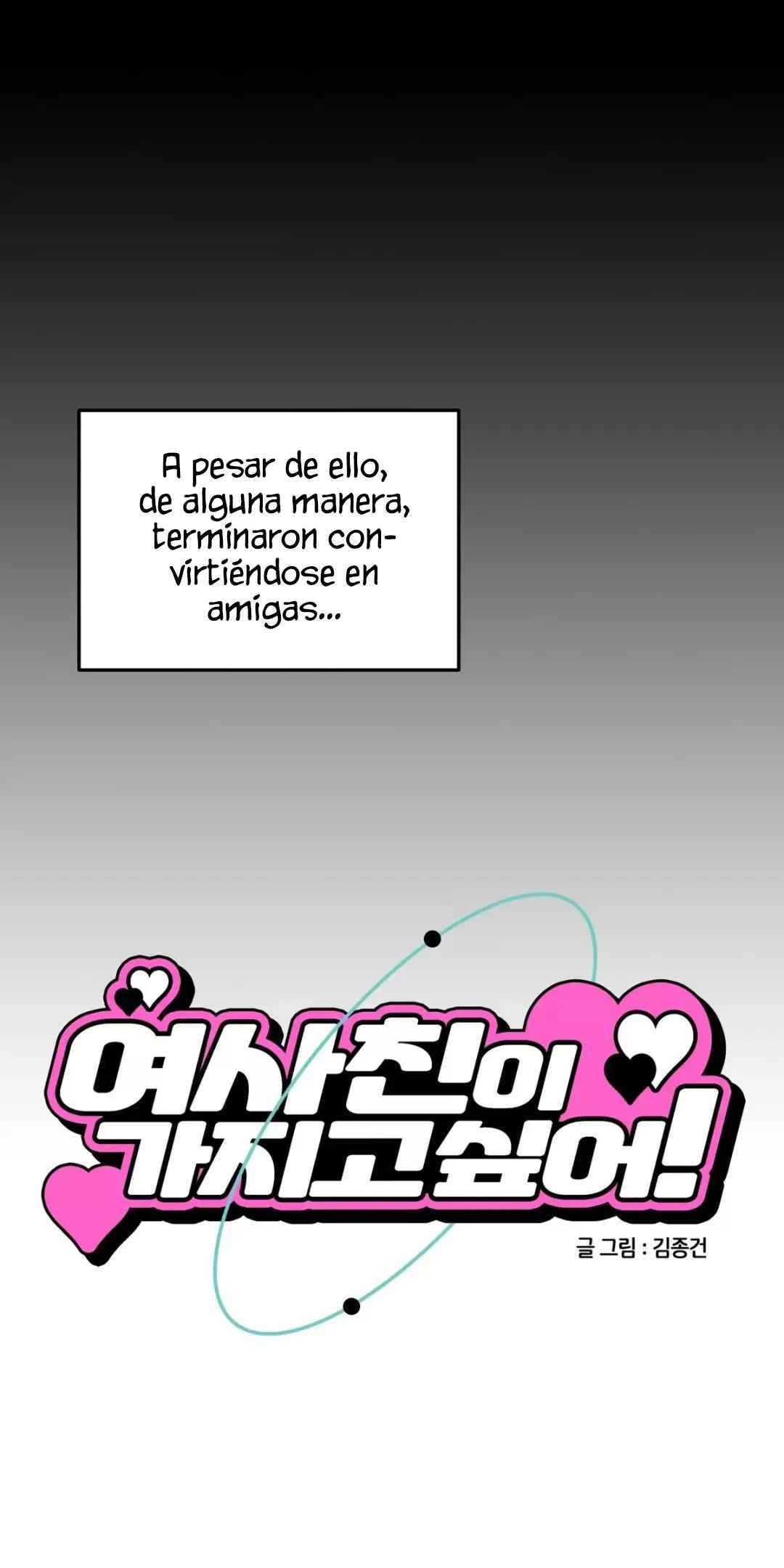 ¡Quiero una novia! Capítulo 8 - Página 7