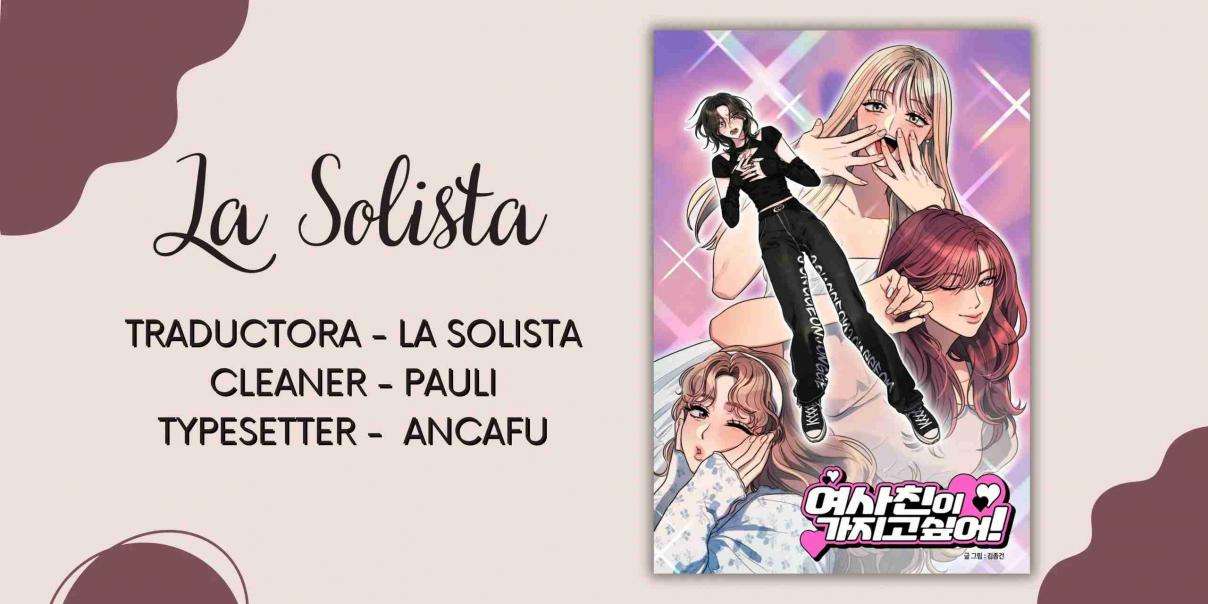 ¡Quiero una novia! Capítulo 9 - Página 1