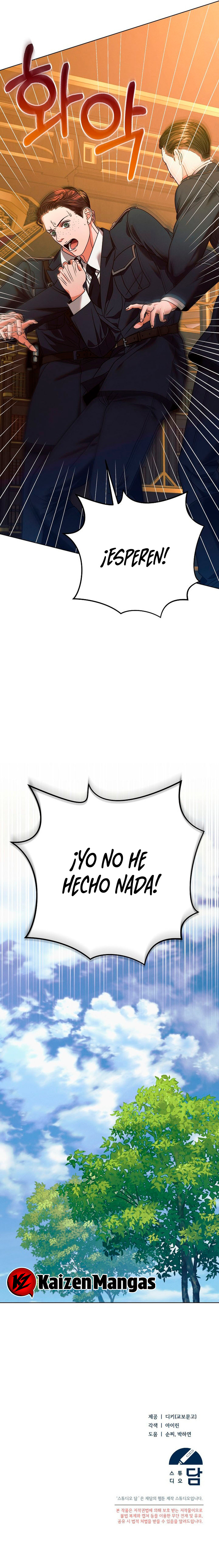 Ruégame Capítulo 19 - Página 7