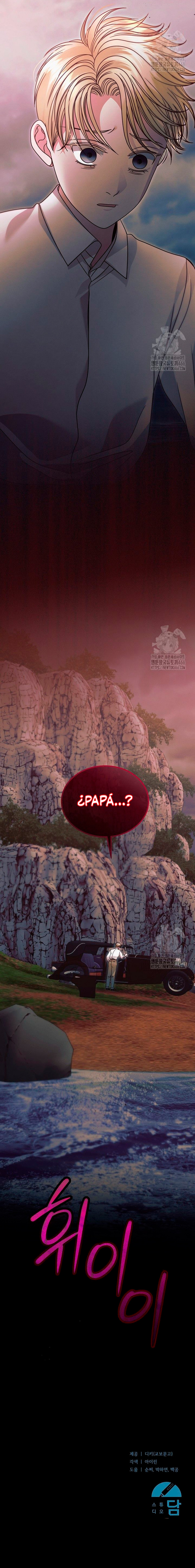 Ruégame Capítulo 34 - Página 10