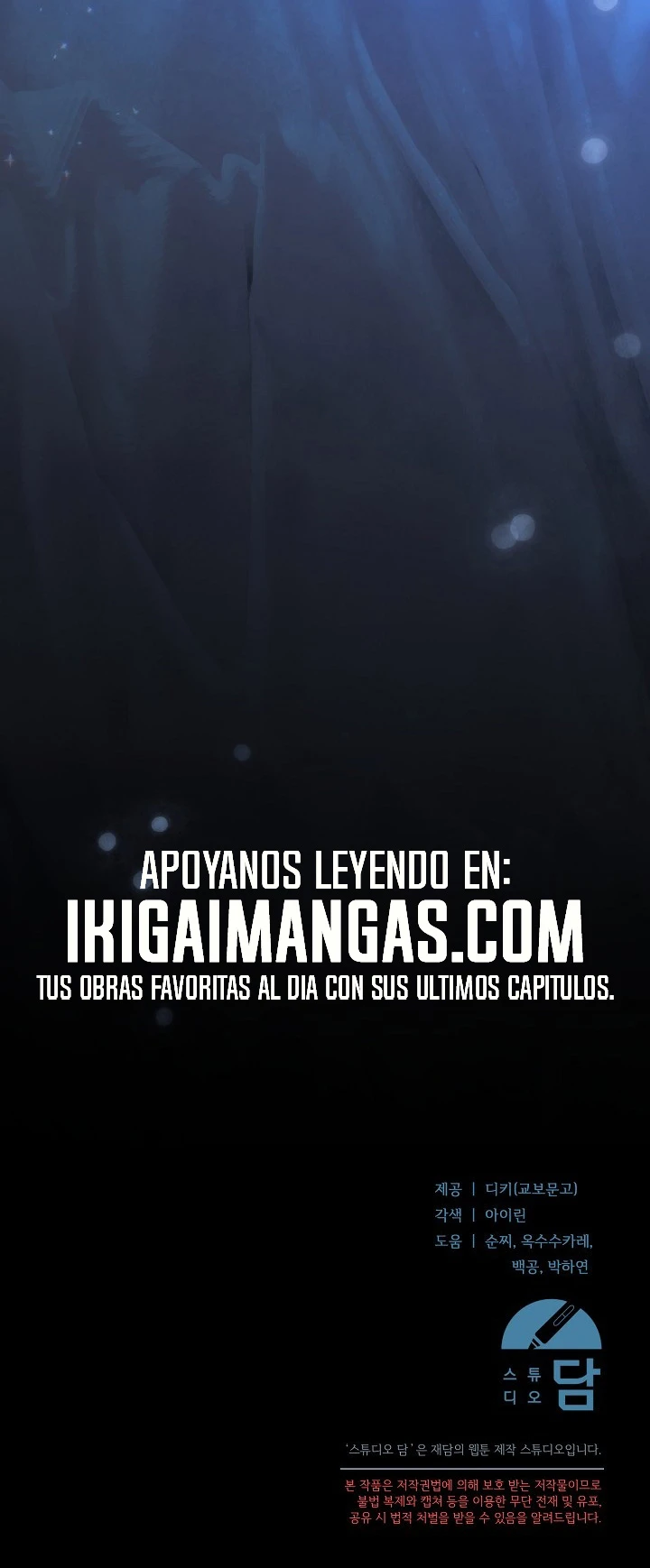 Ruégame Capítulo 83 - Página 23