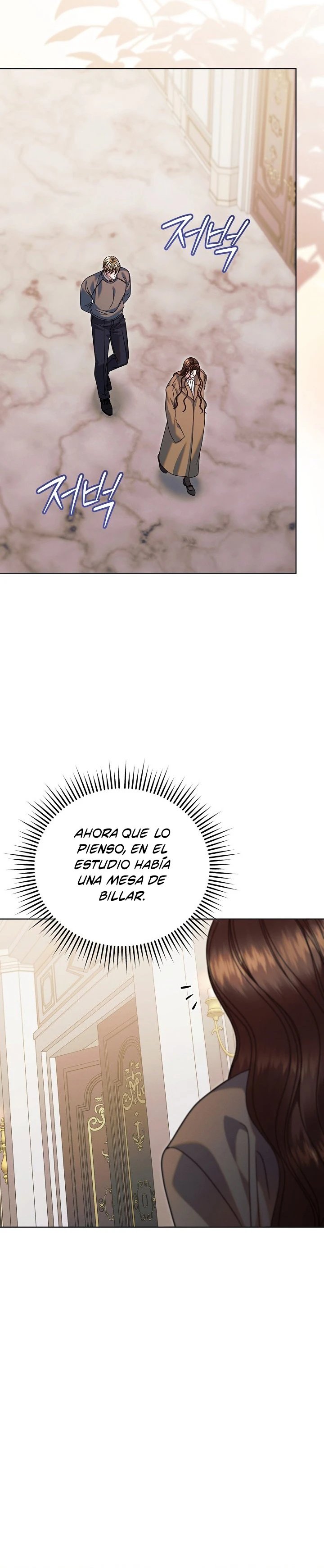 Ruégame Capítulo 86 - Página 13