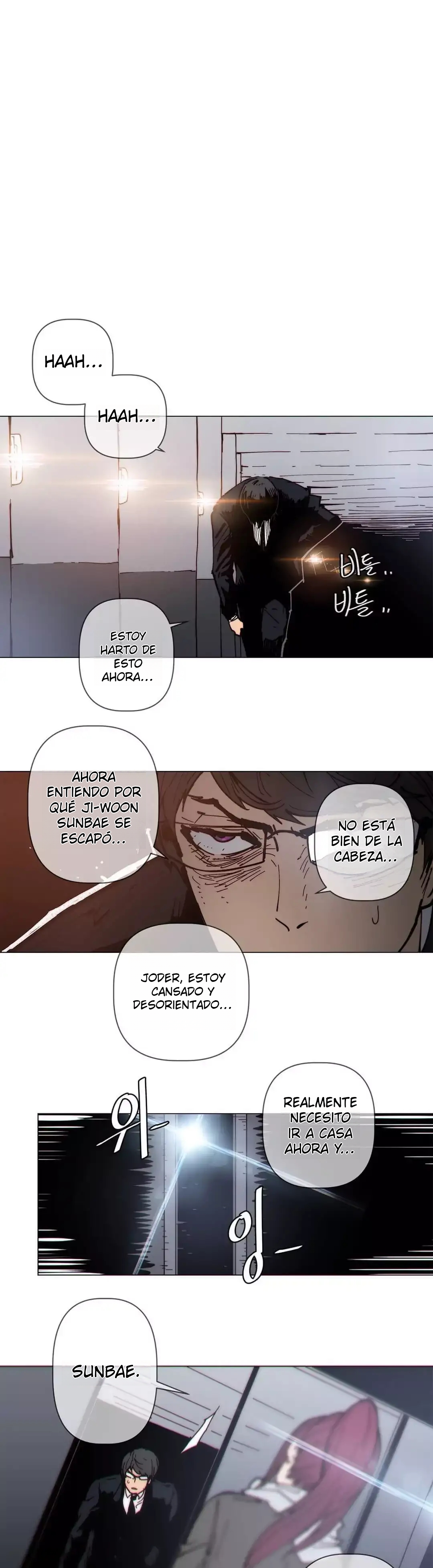 Household Affairs Capítulo 77 - Página 19