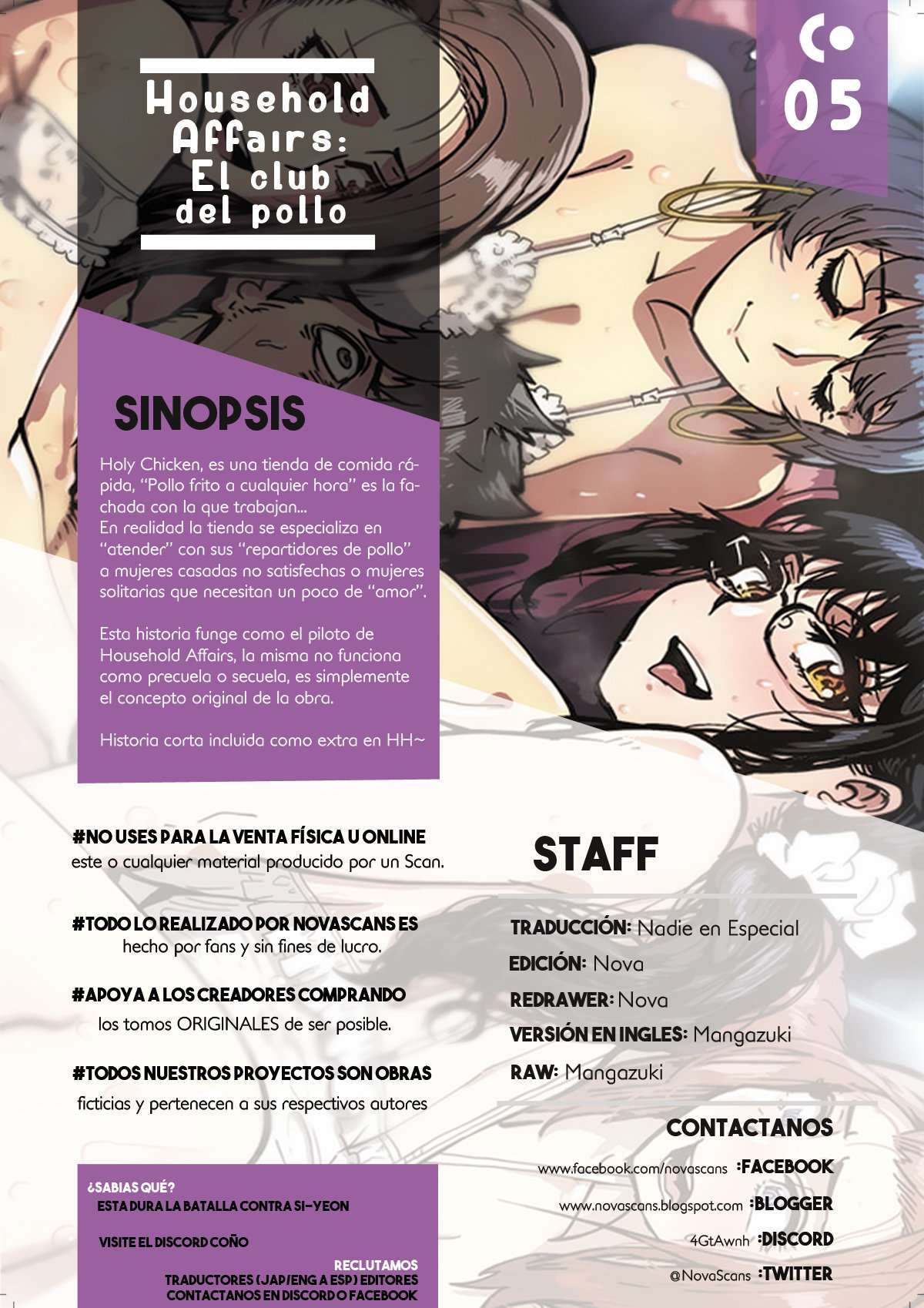 Household Affairs Capítulo 82 - Página 1