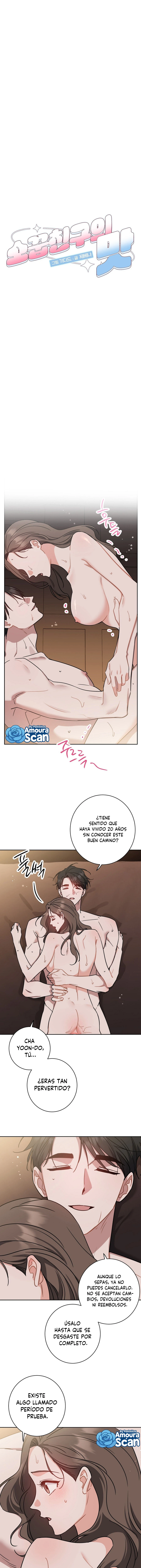 El sabor de los amigos de la infancia Capítulo 25 - Página 1
